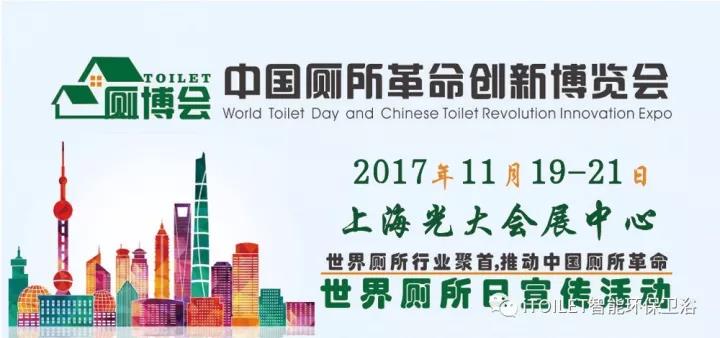 1511168444133742.jpg 1.jpg