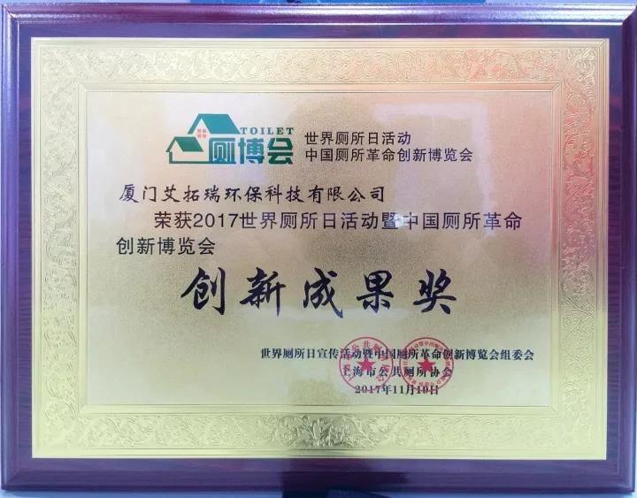 1511168524532604.jpg 4.jpg