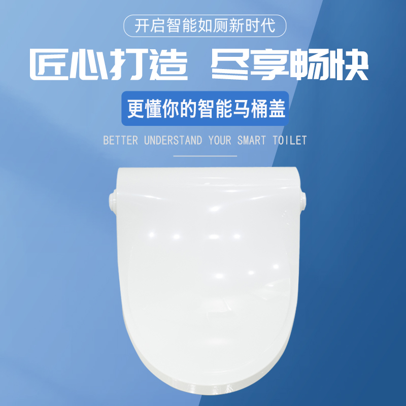 大家如何選購馬桶轉(zhuǎn)轉(zhuǎn)墊？